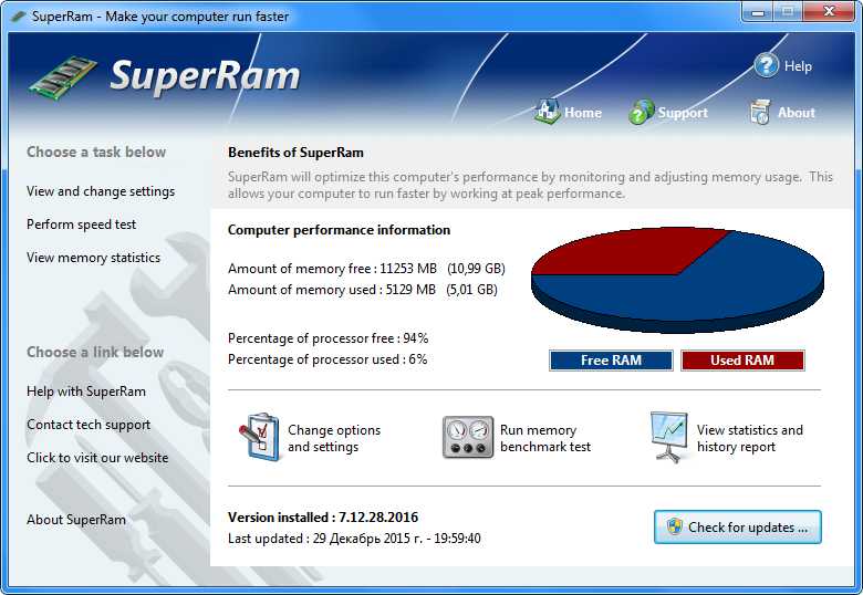 SuperRam