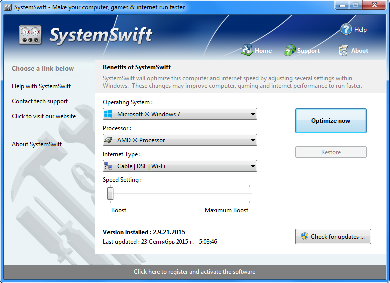 SistemaSwift