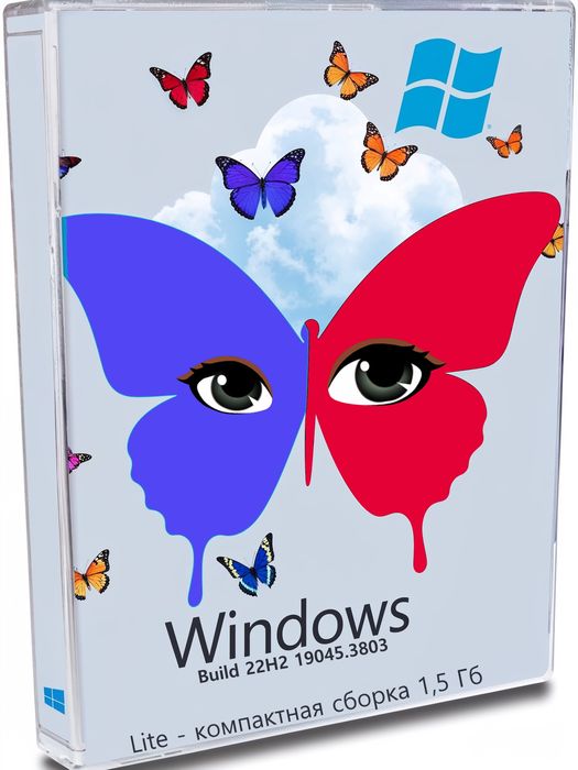 Windows 10 22H2 compact iso 1,5 GB Lite – lanzador basado en Flibustier