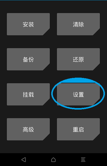 www_4shared_com_download_f1qbnvl2ce_2ebedaebefb8b9dbef4318052d05cc41._